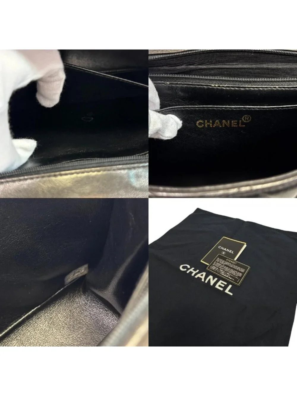 Chanel Maxi Quilted Shoulder Bag Purse Crossbody Black